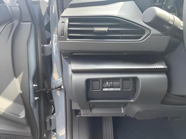 Photo of 2025 Offshore Blue Metallic Subaru Crosstrek