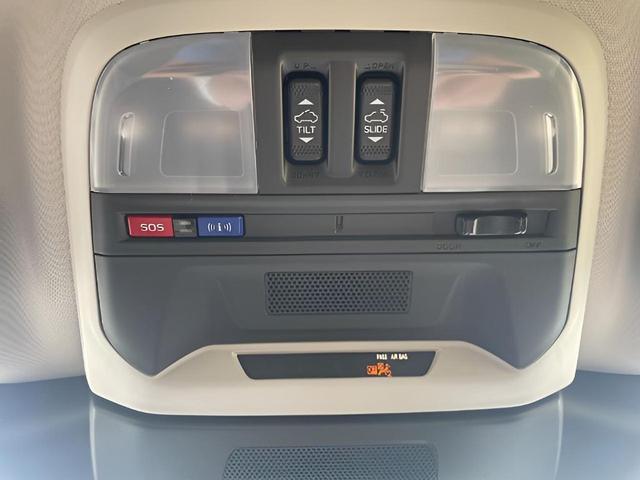 Photo of 2025 Offshore Blue Metallic Subaru Crosstrek