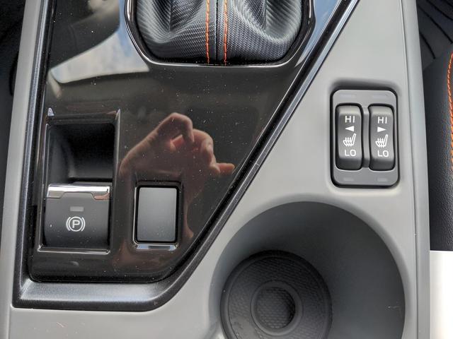 Photo of 2025 Lithium Red Pearl Subaru Crosstrek