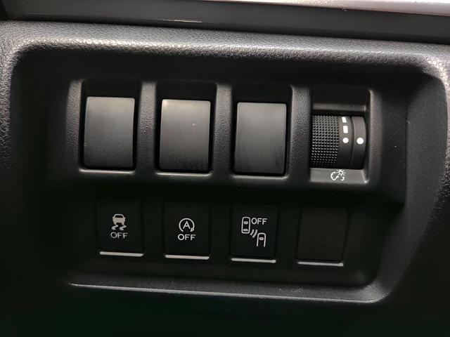 Photo of 2019 Dark Blue Pearl Subaru Forester