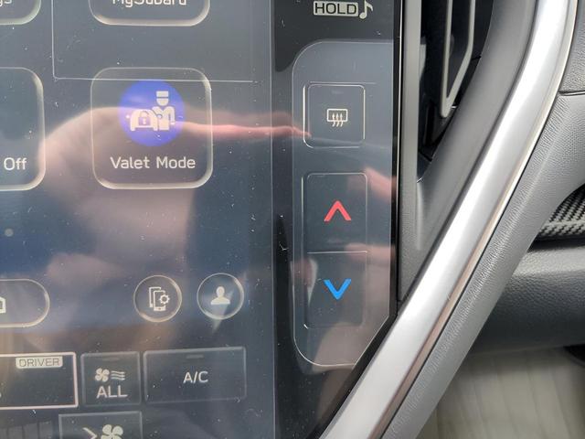 Photo of 2025 Sapphire Blue Pearl Subaru Crosstrek