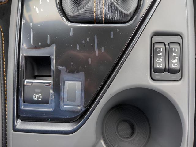 Photo of 2025 GEYSER BLUE Subaru Crosstrek