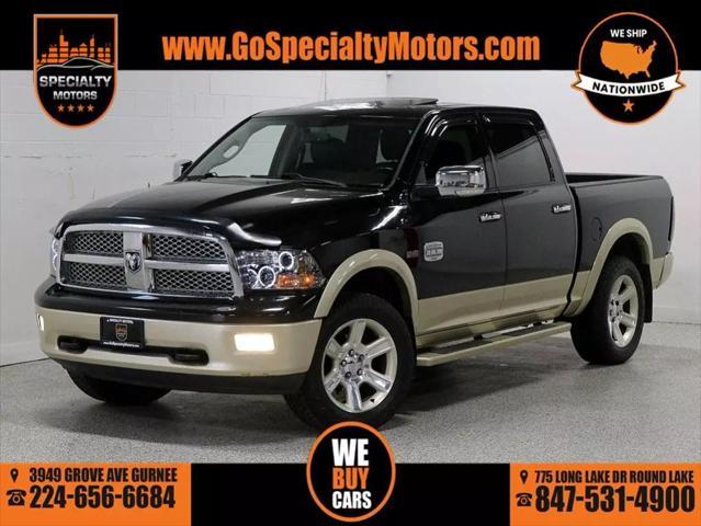 2012 RAM 1500