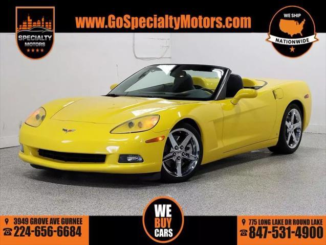2007 Chevrolet Corvette