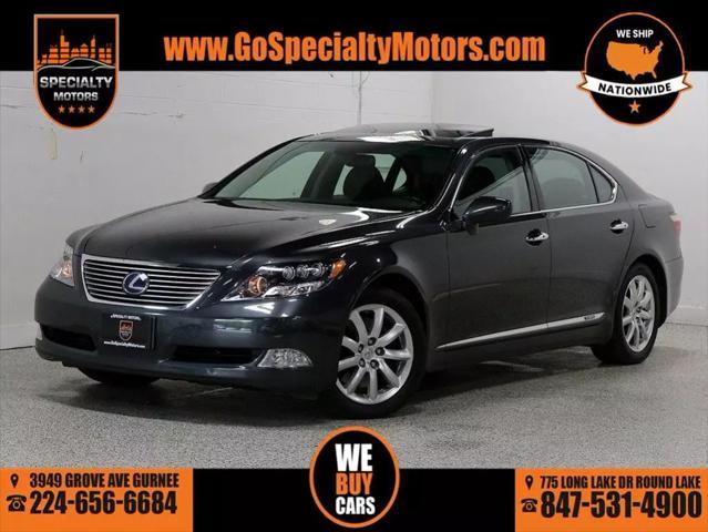 2008 Lexus Ls 600h L
