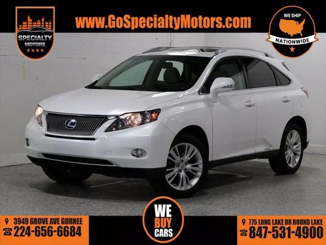 2010 Lexus Rx 450h
