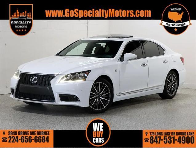 2015 Lexus Ls 460