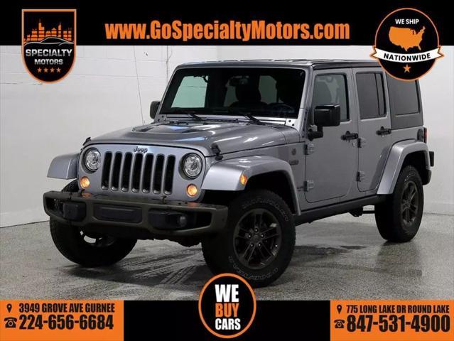 2017 Jeep Wrangler Unlimited