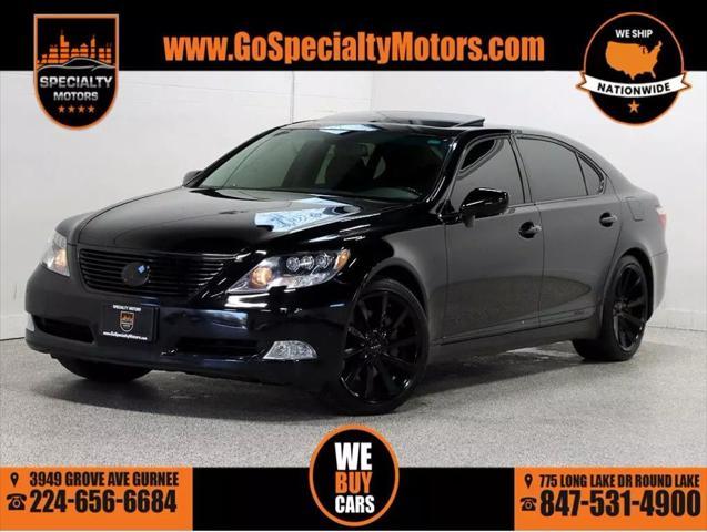 2008 Lexus Ls 600h L