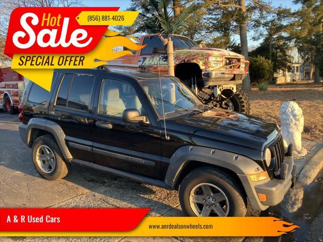 2005 Jeep Liberty