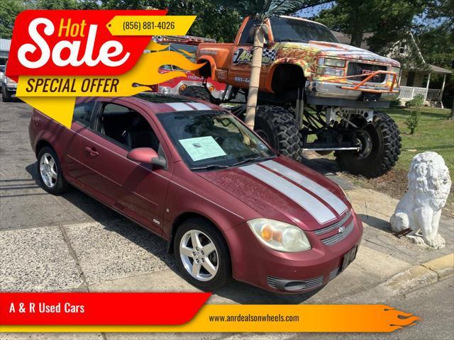 2007 Chevrolet Cobalt