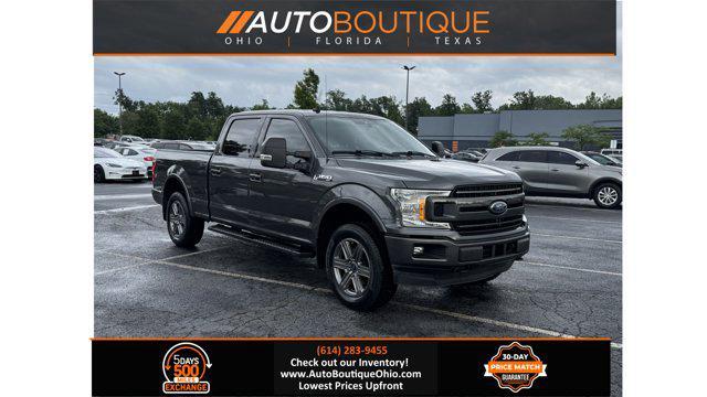 2020 Ford F-150