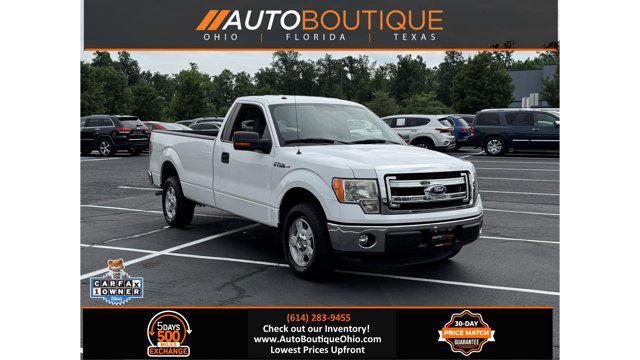 2014 Ford F-150