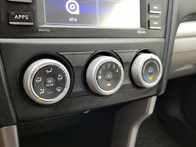 Photo of 2016 Gray Subaru Forester