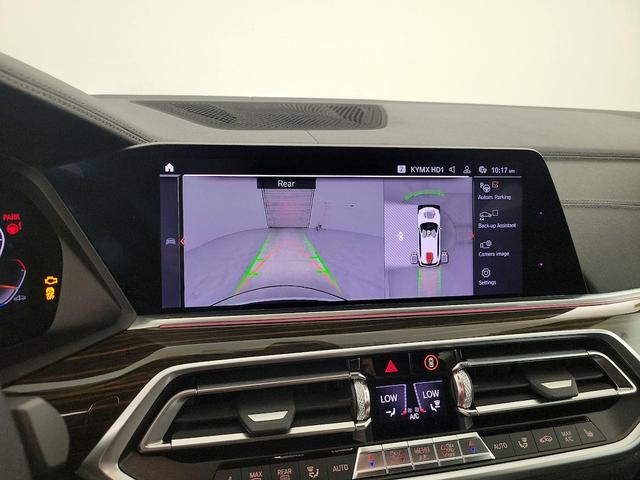 Photo of 2020 White BMW X5