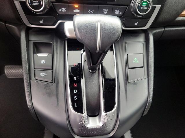 Photo of 2017 Gray Honda CR-V