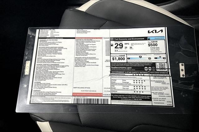 Photo of 2025 Steel Matte Gray Kia K5