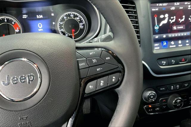 Photo of 2023 Sting-Gray Clearcoat Jeep Cherokee