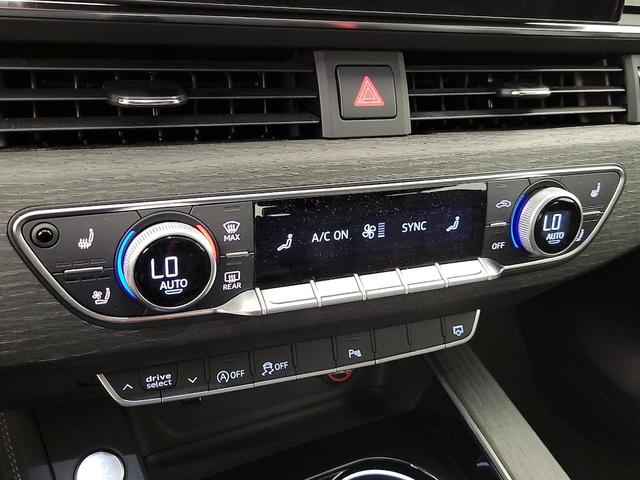 Photo of 2023 Black Audi A5 Sportback