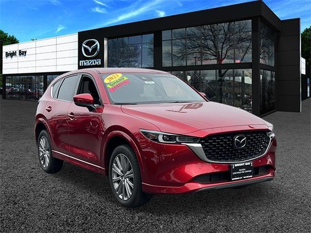 2023 Mazda CX-5