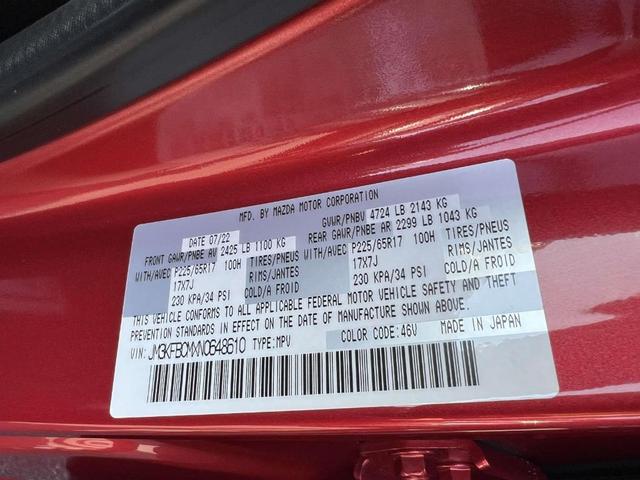 Photo of 2022 Soul Red Crystal Metallic Mazda CX-5