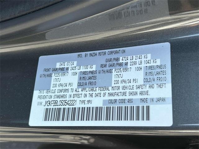 Photo of 2025 Machine Gray Metallic Mazda CX-5