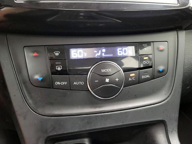 Photo of 2019 Blue Nissan Sentra