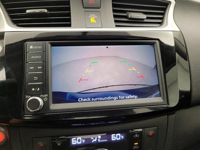 Photo of 2019 Blue Nissan Sentra