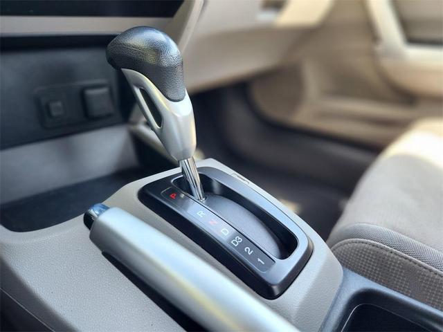 Photo of 2012 Brown Honda Civic