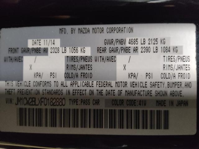 Photo of 2015 Jet Black Mica Mazda Mazda5