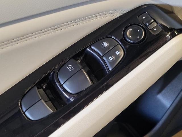Photo of 2023 Super Black Nissan Altima