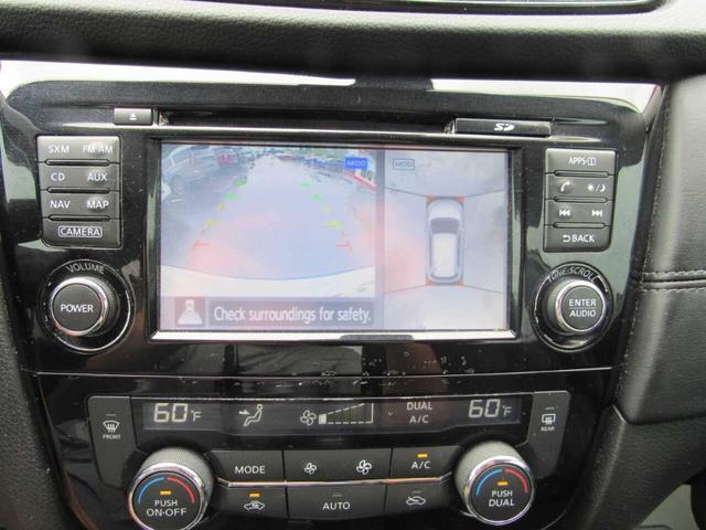 Photo of 2017 White Nissan Rogue