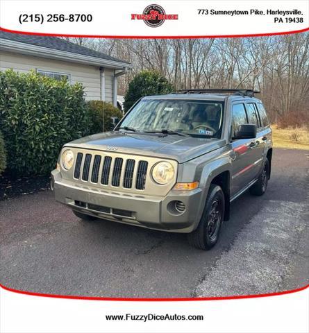 2008 Jeep Patriot