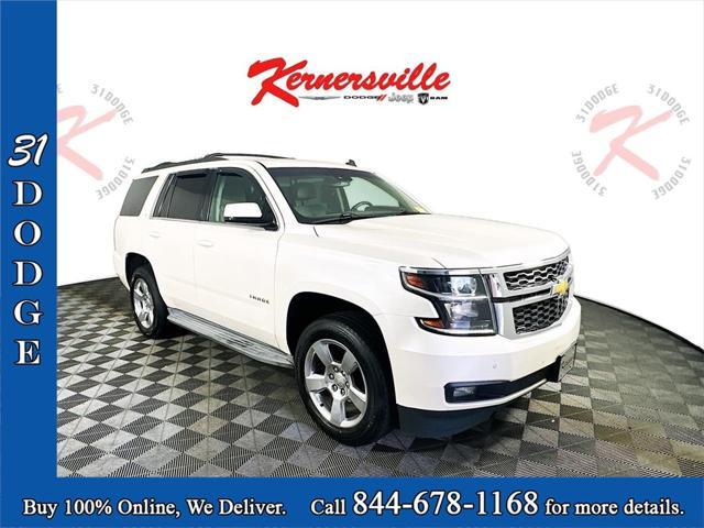 2015 Chevrolet Tahoe