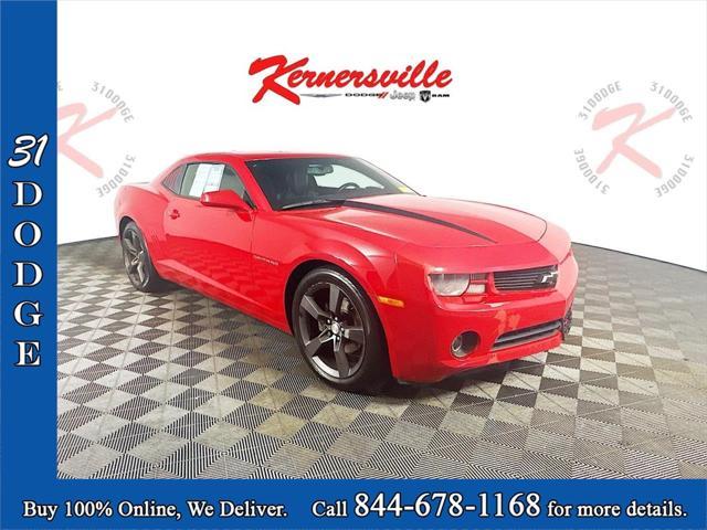 2012 Chevrolet Camaro