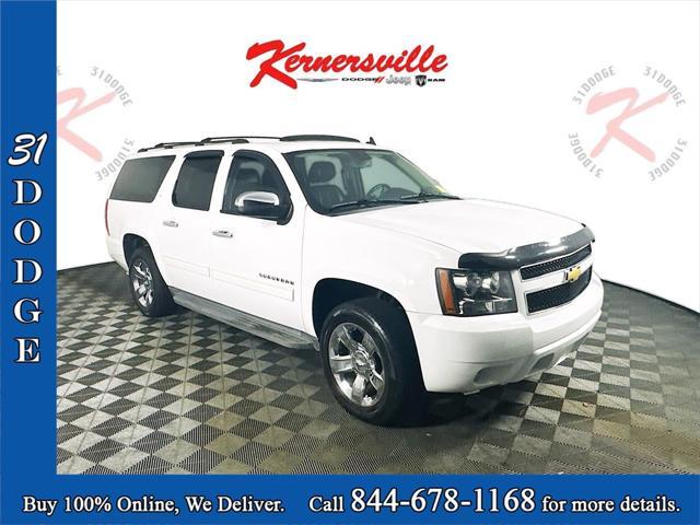 2013 Chevrolet Suburban