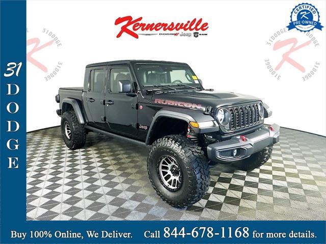 2024 Jeep Gladiator