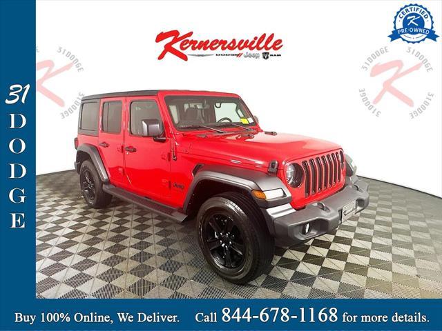 2022 Jeep Wrangler Unlimited