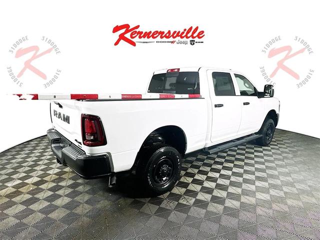 Photo of 2026 Bright White Clearcoat RAM 2500