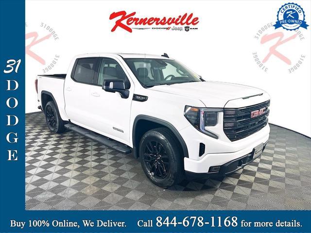 2023 GMC Sierra 1500