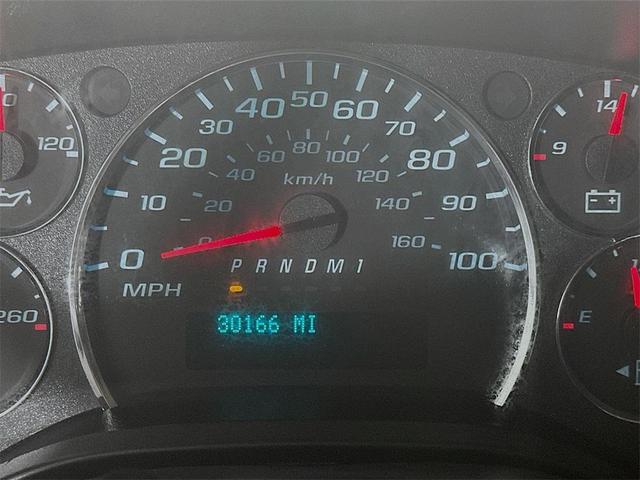 Photo of 2022 Summit White GMC Savana 2500