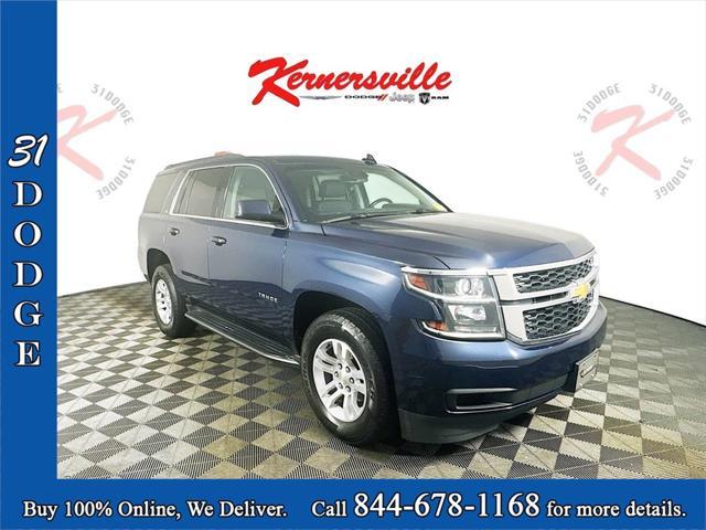 2018 Chevrolet Tahoe