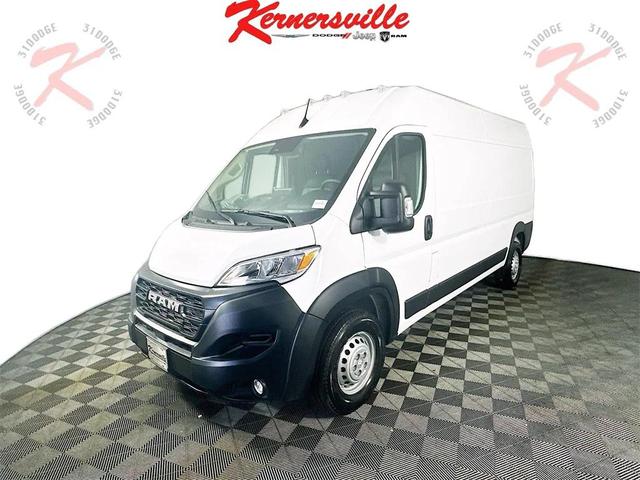 Photo of 2025 Bright White Clearcoat RAM ProMaster 2500