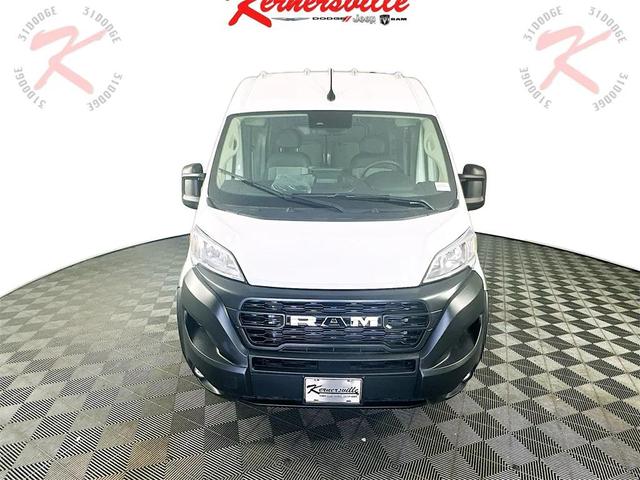 Photo of 2025 Bright White Clearcoat RAM ProMaster 2500