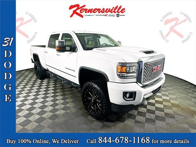 2017 GMC Sierra 2500