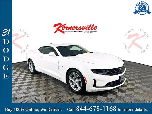 Photo of 2023 Summit White Chevrolet Camaro