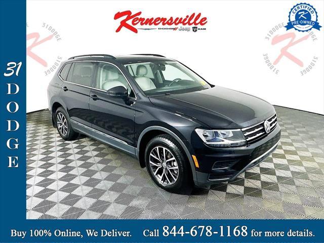 2020 Volkswagen Tiguan