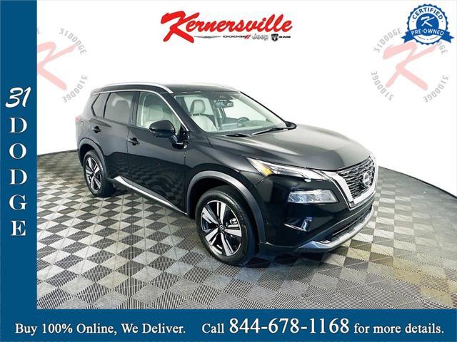 2023 Nissan Rogue