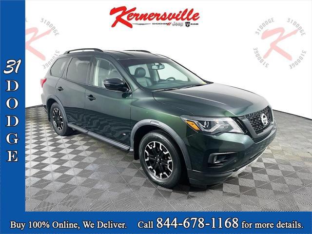 2020 Nissan Pathfinder