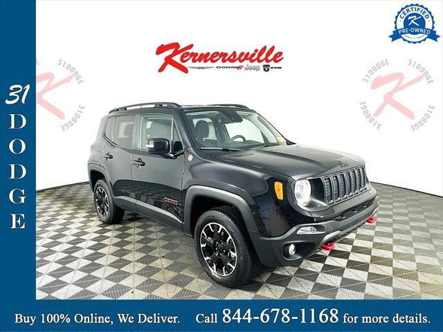 2023 Jeep Renegade